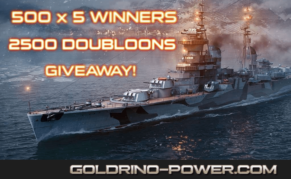 New Year and Christmas Doubloons Giveaways 