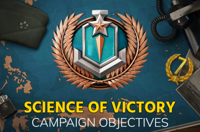 SCIENCE OF VICTORY