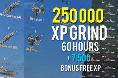 250.000 XP PACK + 12500 FREE XP