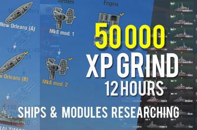 50.000 XP PACK